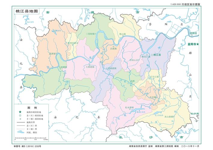关于“安化桃江疫情”你可能想知道