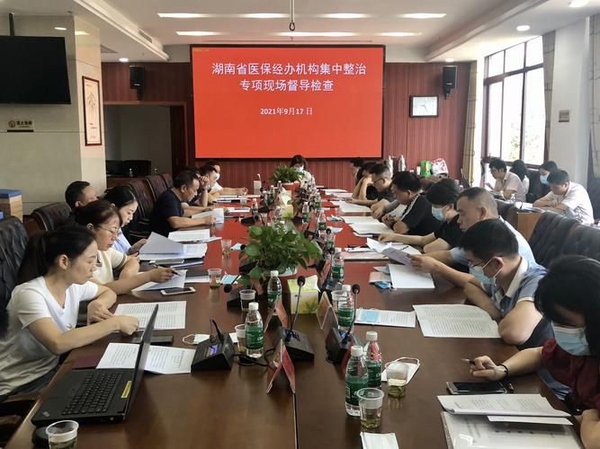 关于“安化桃江疫情”你可能想知道-第2张图片 关于“安化桃江疫情”你可能想知道-第2张图片
