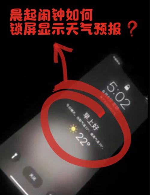 关于“大同天气预报”你可能想知道-第3张图片 关于“大同天气预报”你可能想知道-第3张图片