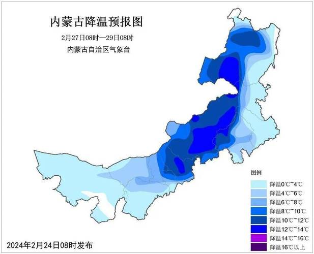 赤峰宁城天气预报,赤峰宁城天气预报7天-第3张图片 赤峰宁城天气预报,赤峰宁城天气预报7天-第3张图片
