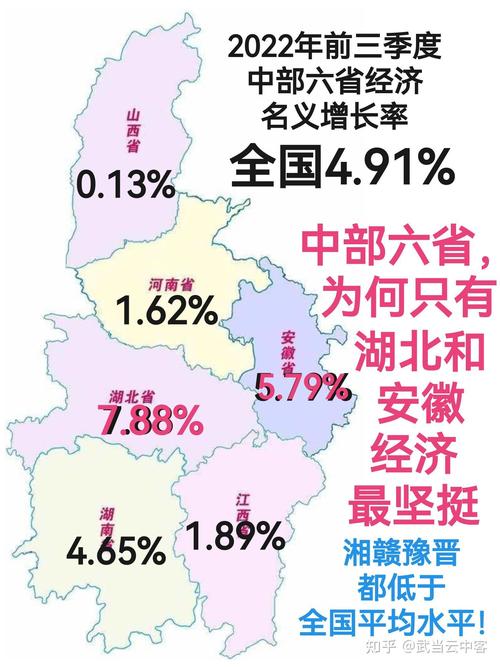 安最新疫情-安徼疫情情况-第2张图片 安最新疫情-安徼疫情情况-第2张图片