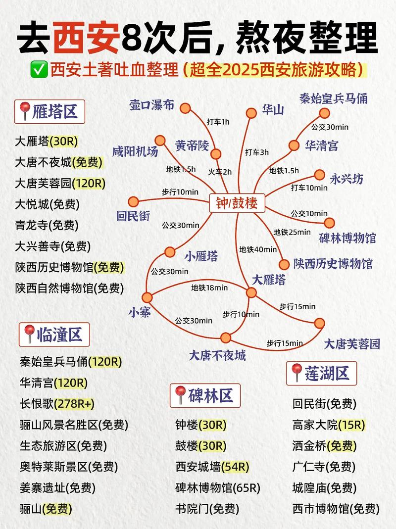 安最新疫情-安徼疫情情况-第4张图片 安最新疫情-安徼疫情情况-第4张图片