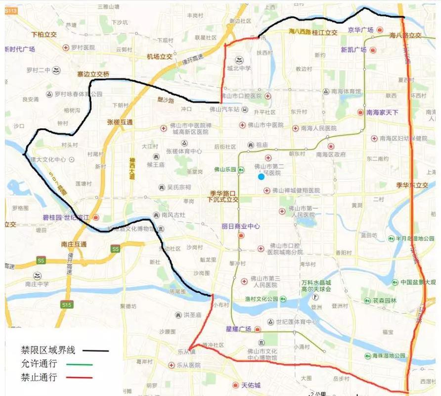 关于“佛山哪里限行”你可能想知道-第3张图片 关于“佛山哪里限行”你可能想知道-第3张图片