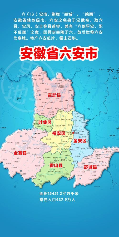 安徽疫情每天/安徽疫情动态实时播报-第5张图片 安徽疫情每天/安徽疫情动态实时播报-第5张图片