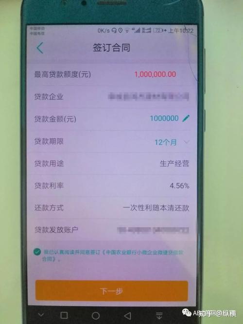 【按揭贷款疫情/2021年疫情期间贷款最新政策】-第1张图片 【按揭贷款疫情/2021年疫情期间贷款最新政策】-第1张图片