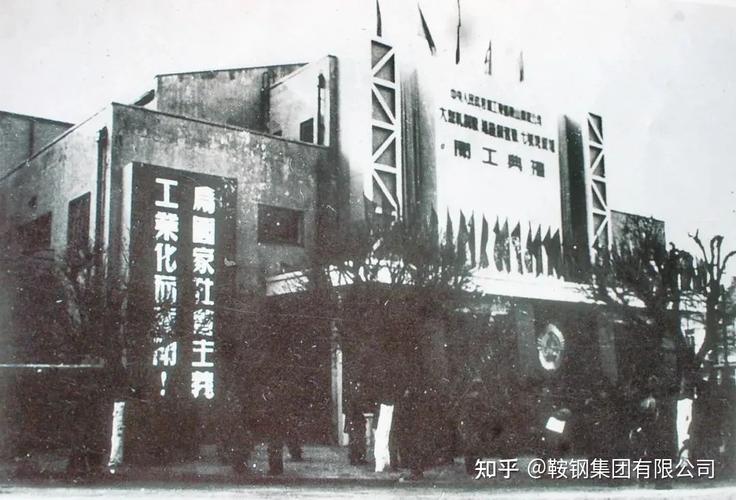【鞍山抗击疫情/鞍山市役情】-第7张图片 【鞍山抗击疫情/鞍山市役情】-第7张图片
