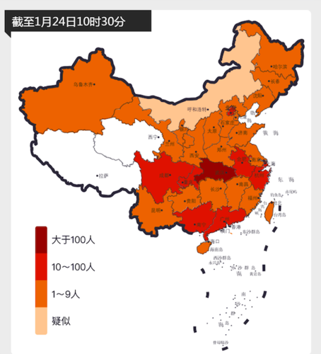 关于“武汉疫情初期”你可能想知道-第5张图片 关于“武汉疫情初期”你可能想知道-第5张图片