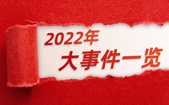 美国新冠疫情最新消息,美国新冠疫情最新消息今天数据-第4张图片 美国新冠疫情最新消息,美国新冠疫情最新消息今天数据-第4张图片
