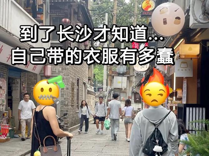 东至天气/东至天气15天至30天-第8张图片 东至天气/东至天气15天至30天-第8张图片
