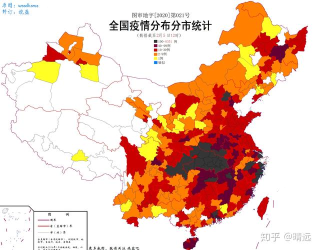 2019疫情全国地图/2019疫情报告