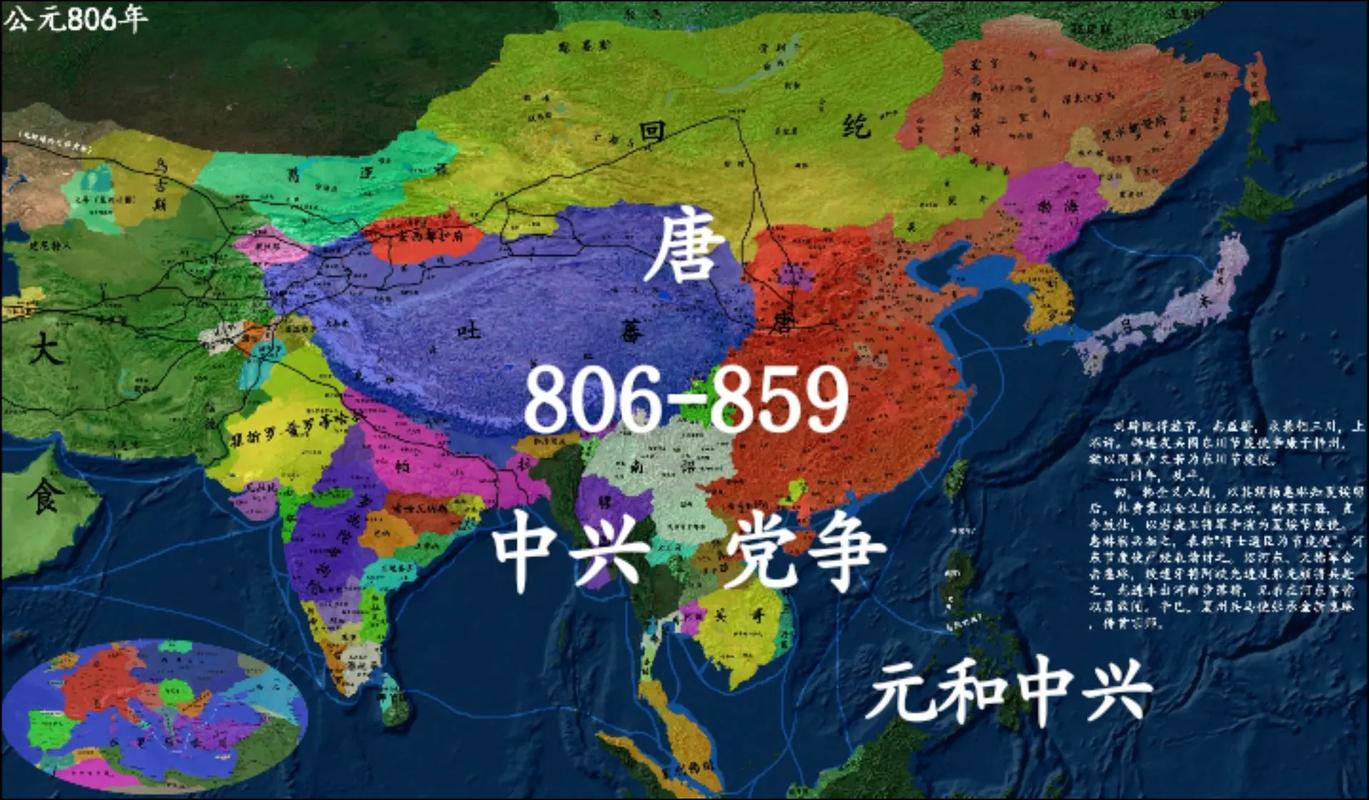 2019疫情全国地图/2019疫情报告-第8张图片 2019疫情全国地图/2019疫情报告-第8张图片