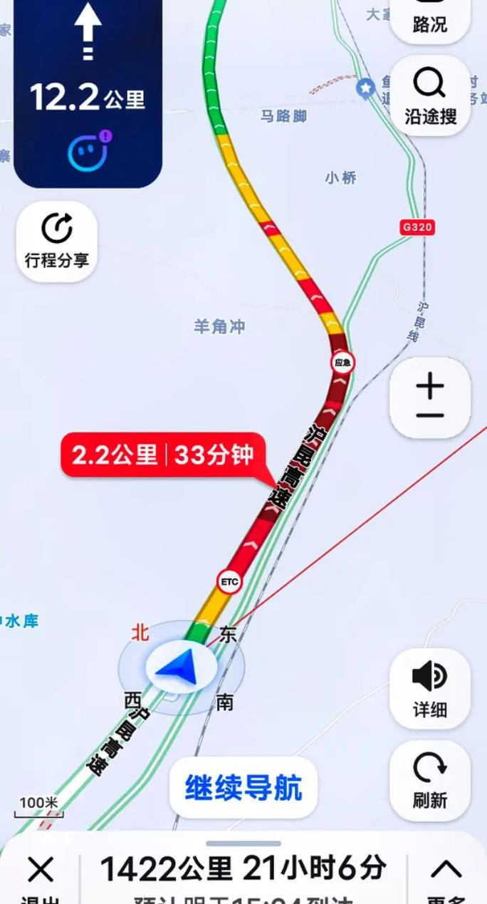 2019疫情全国地图/2019疫情报告-第9张图片 2019疫情全国地图/2019疫情报告-第9张图片