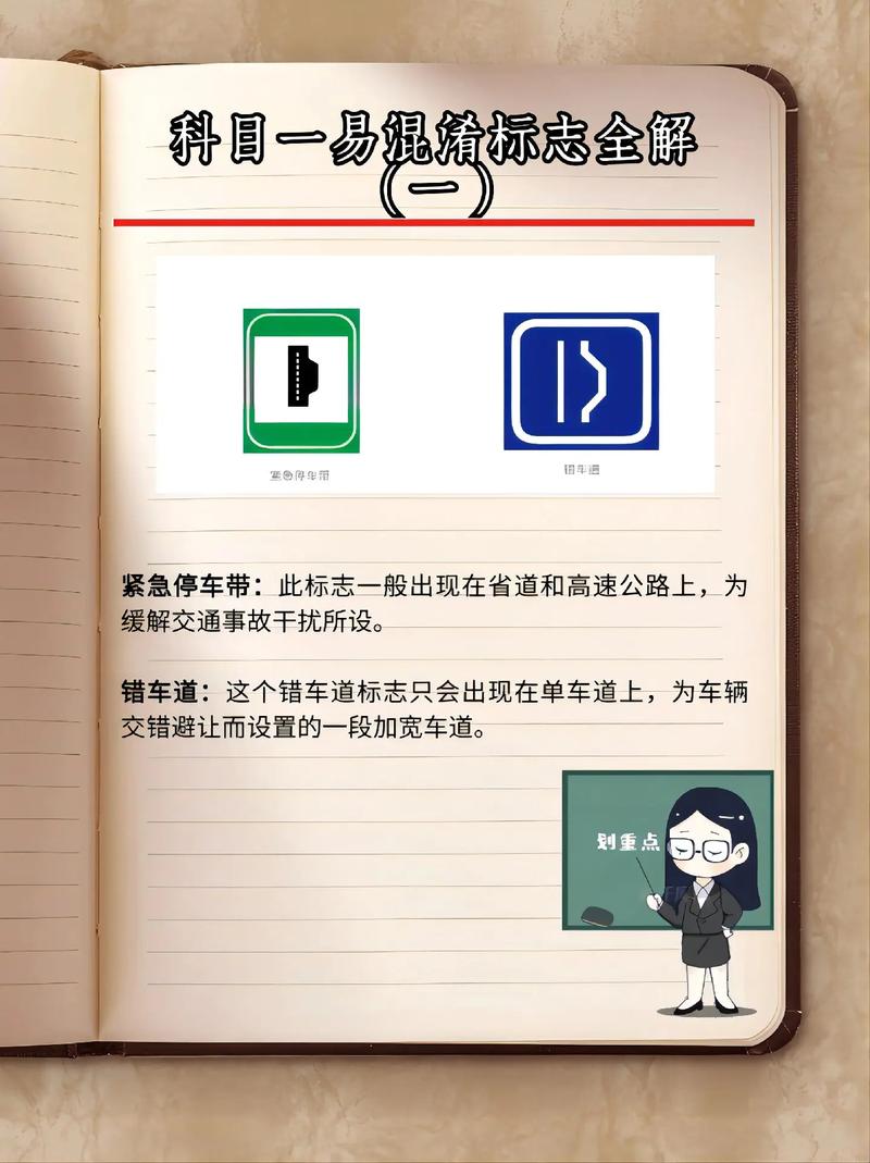 错峰限行是什么意思-车辆错峰限行时间-第10张图片 错峰限行是什么意思-车辆错峰限行时间-第10张图片