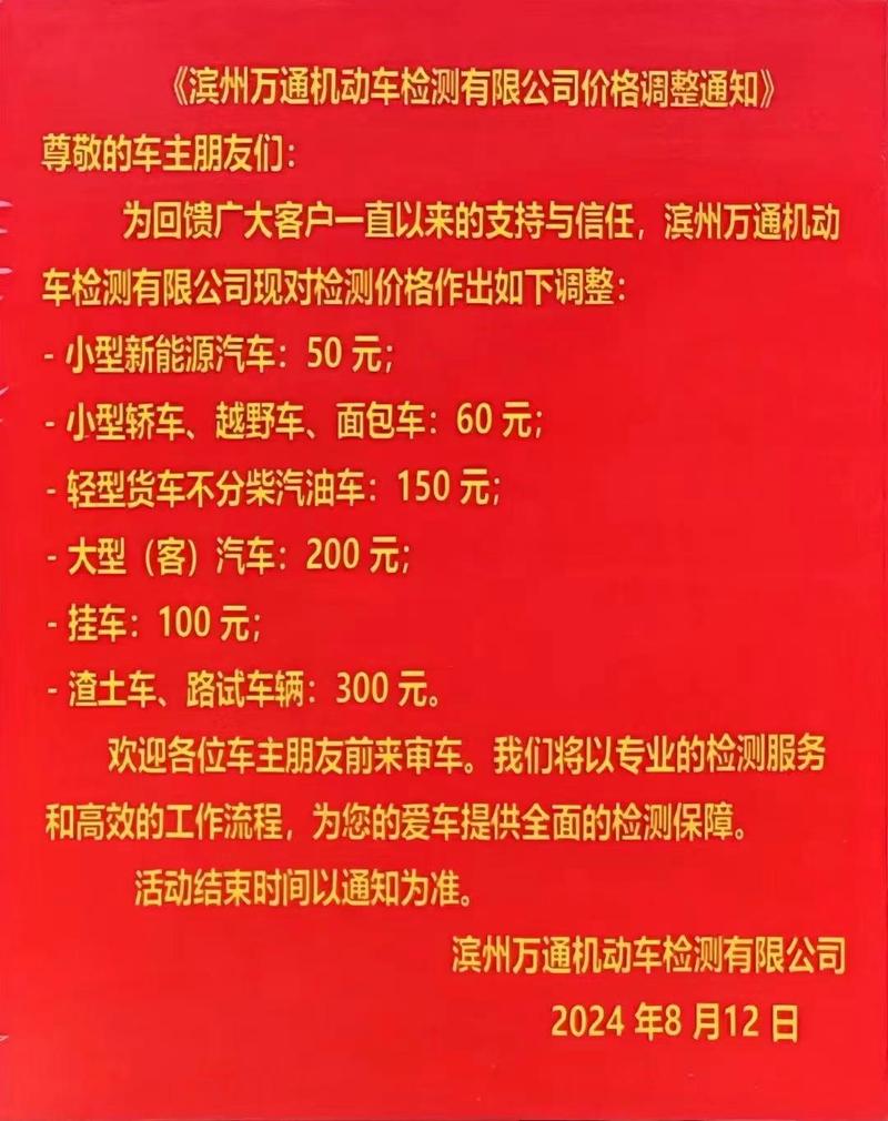 关于“安阳当日疫情”你可能想知道-第1张图片 关于“安阳当日疫情”你可能想知道-第1张图片