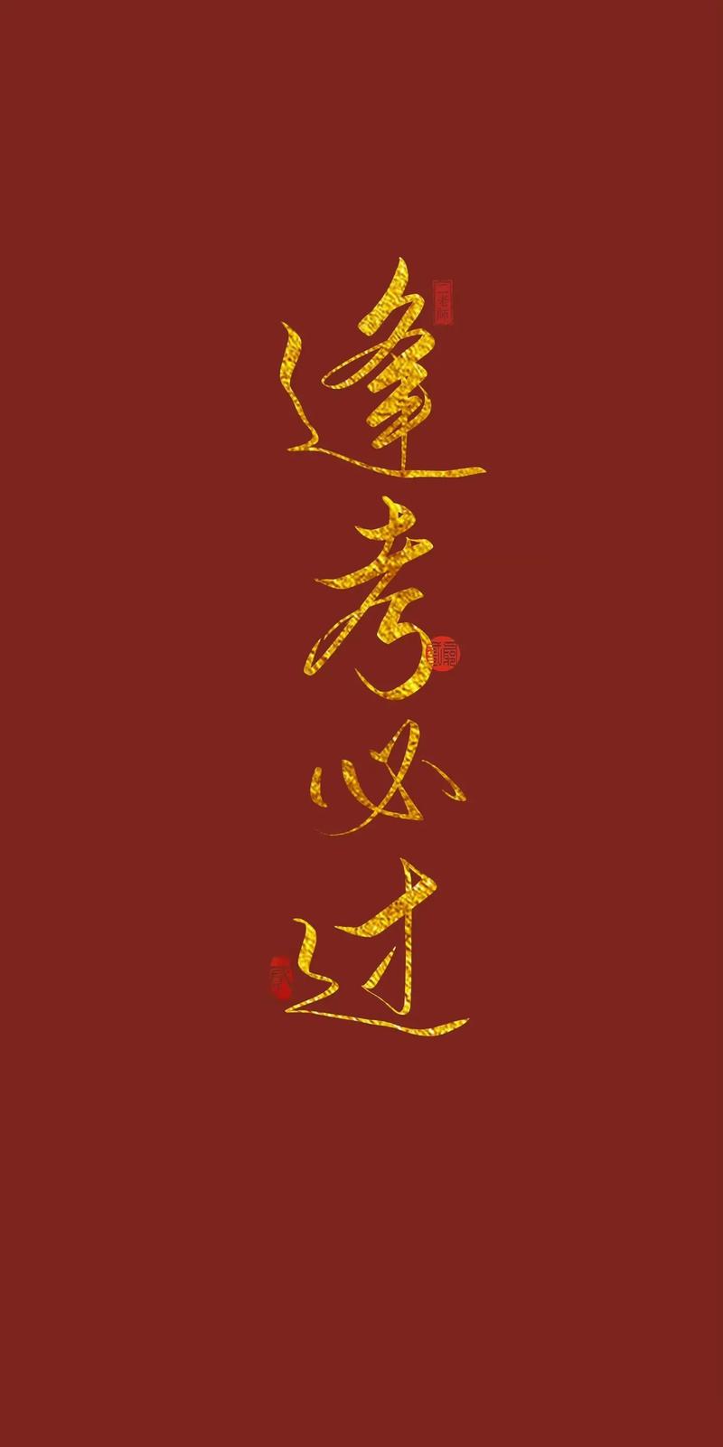 安徽歙县疫情-安徽歙县疫情防控电话-第2张图片 安徽歙县疫情-安徽歙县疫情防控电话-第2张图片