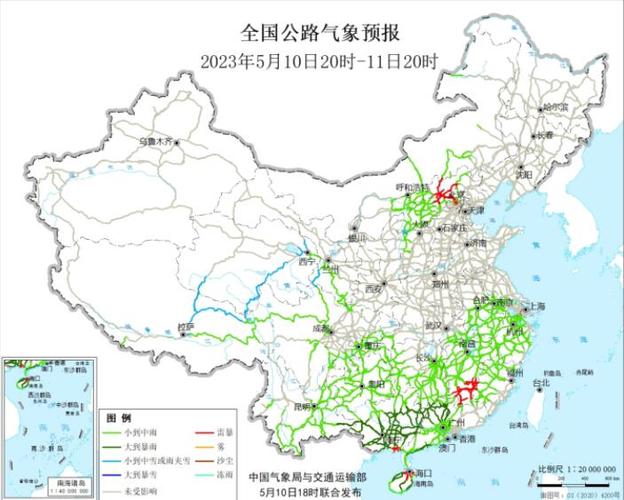 常熟天气预报查询/常熟天气预报查询电话
