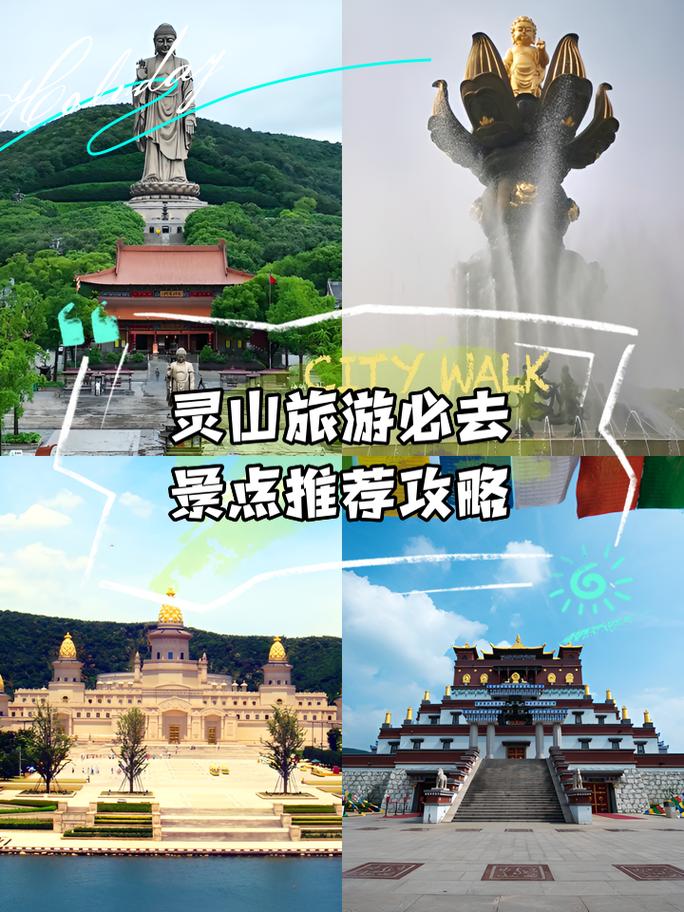 乐清市天气预报-乐清市天气预报24小时详情表-第3张图片 乐清市天气预报-乐清市天气预报24小时详情表-第3张图片