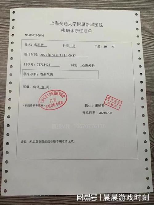 关于“鞍山疫情供热”你可能想知道-第4张图片 关于“鞍山疫情供热”你可能想知道-第4张图片
