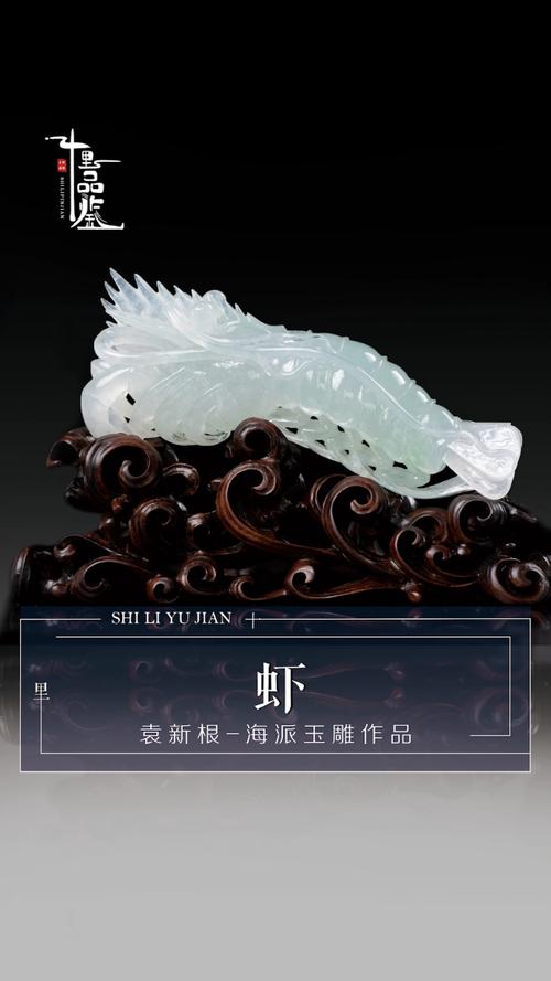 关于“安康虾疫情”你可能想知道-第1张图片 关于“安康虾疫情”你可能想知道-第1张图片