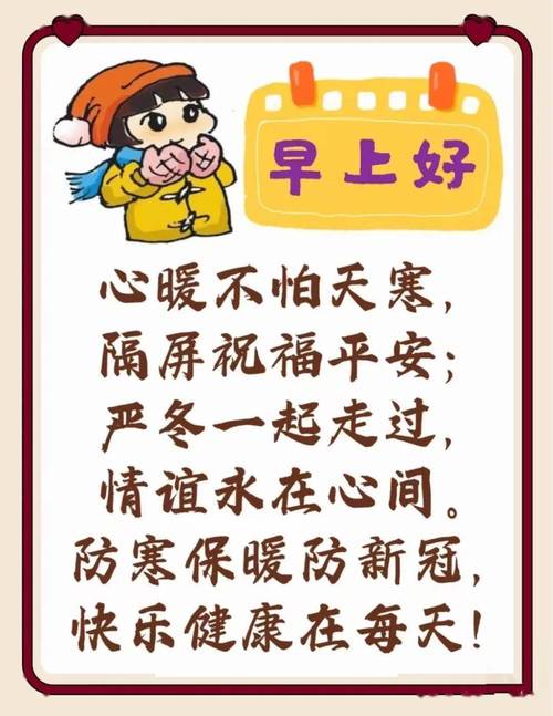 关于“安康虾疫情”你可能想知道-第2张图片 关于“安康虾疫情”你可能想知道-第2张图片