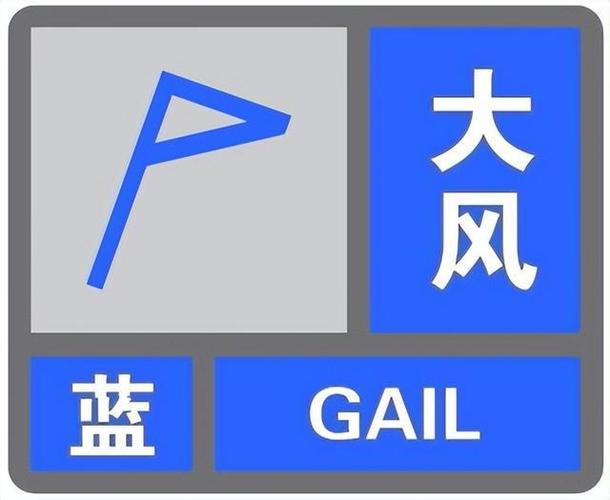 泸州天气预报/泸州天气预报7天查询-第4张图片 泸州天气预报/泸州天气预报7天查询-第4张图片