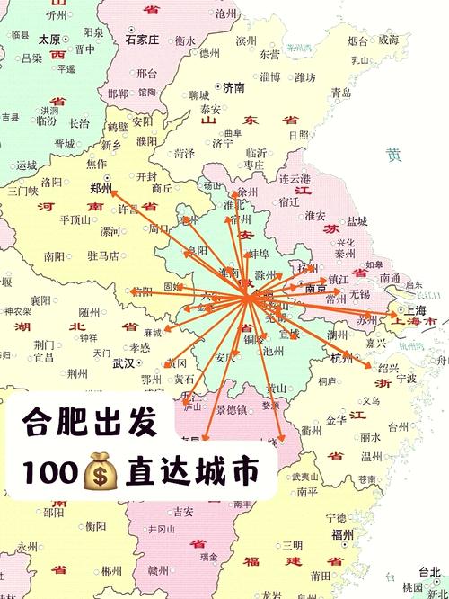 【安徽宁国疫情/安徽宁国疫情防控指挥部】-第5张图片 【安徽宁国疫情/安徽宁国疫情防控指挥部】-第5张图片
