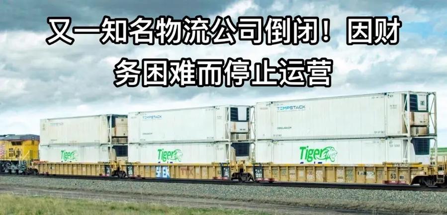 欧洲最新疫情/欧洲疫情最新通报-第2张图片 欧洲最新疫情/欧洲疫情最新通报-第2张图片