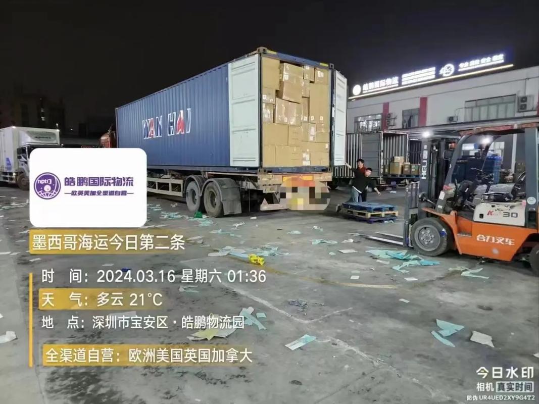 欧洲最新疫情/欧洲疫情最新通报-第4张图片 欧洲最新疫情/欧洲疫情最新通报-第4张图片