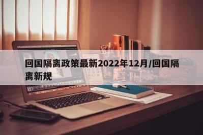 安徽疫情实时,安徽疫情实时动态最新消息-第1张图片 安徽疫情实时,安徽疫情实时动态最新消息-第1张图片