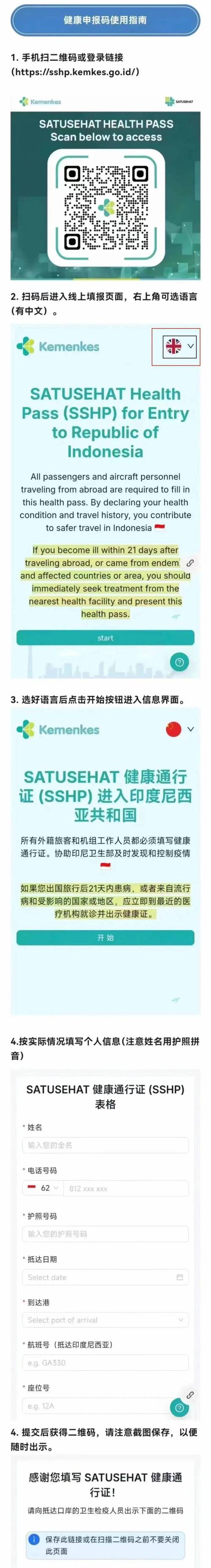 安尔道疫情,安道尔新冠疫情最新消息-第1张图片 安尔道疫情,安道尔新冠疫情最新消息-第1张图片