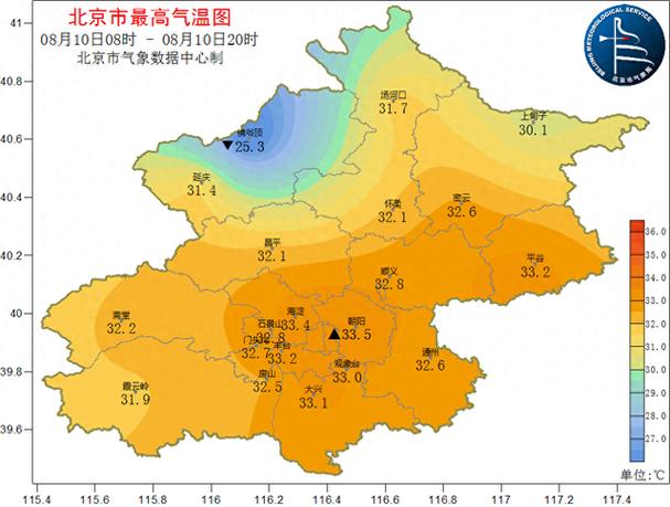 北京天气情况,北京天气情况查询15天-第6张图片 北京天气情况,北京天气情况查询15天-第6张图片