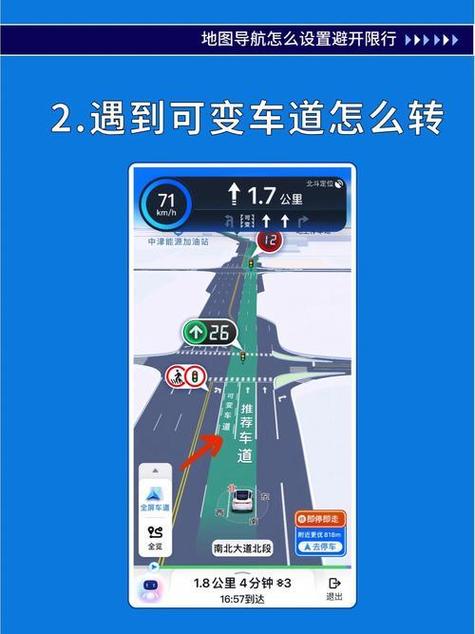 深圳小货车限行地图,2020年深圳小货车限行时间和路段地图-第3张图片 深圳小货车限行地图,2020年深圳小货车限行时间和路段地图-第3张图片