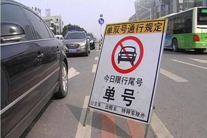 【武汉车辆限行/武汉车辆限行吗?】-第3张图片 【武汉车辆限行/武汉车辆限行吗?】-第3张图片
