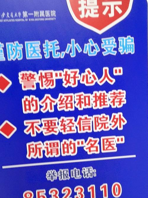 2021江苏疫情,2021江苏疫情情况-第6张图片 2021江苏疫情,2021江苏疫情情况-第6张图片