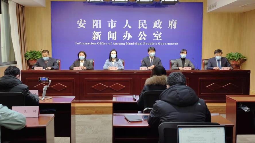 安阳疫情怎样-安阳疫情管控措施-第10张图片 安阳疫情怎样-安阳疫情管控措施-第10张图片