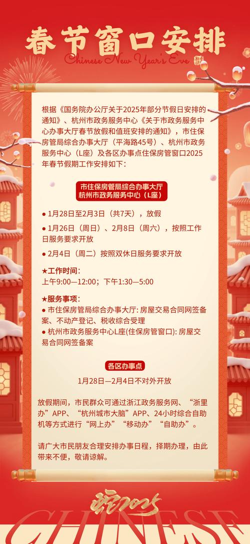 关于“2021年疫情返乡”你可能想知道-第3张图片 关于“2021年疫情返乡”你可能想知道-第3张图片