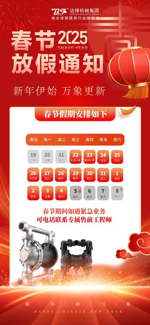 关于“2021年疫情返乡”你可能想知道-第8张图片 关于“2021年疫情返乡”你可能想知道-第8张图片