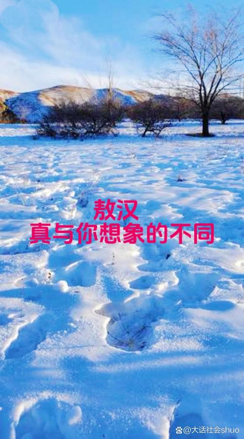 敖汉肺炎疫情-敖汉旗有疫情吗-第2张图片 敖汉肺炎疫情-敖汉旗有疫情吗-第2张图片