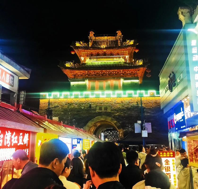 安阳疫情52/安阳疫情最新消息-第3张图片 安阳疫情52/安阳疫情最新消息-第3张图片
