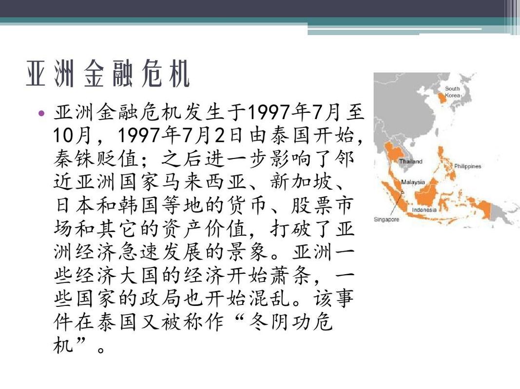 2017泰国疫情,泰国疫情2021年-第3张图片 2017泰国疫情,泰国疫情2021年-第3张图片