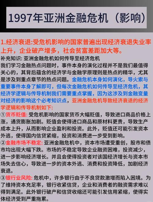 2017泰国疫情,泰国疫情2021年-第5张图片 2017泰国疫情,泰国疫情2021年-第5张图片