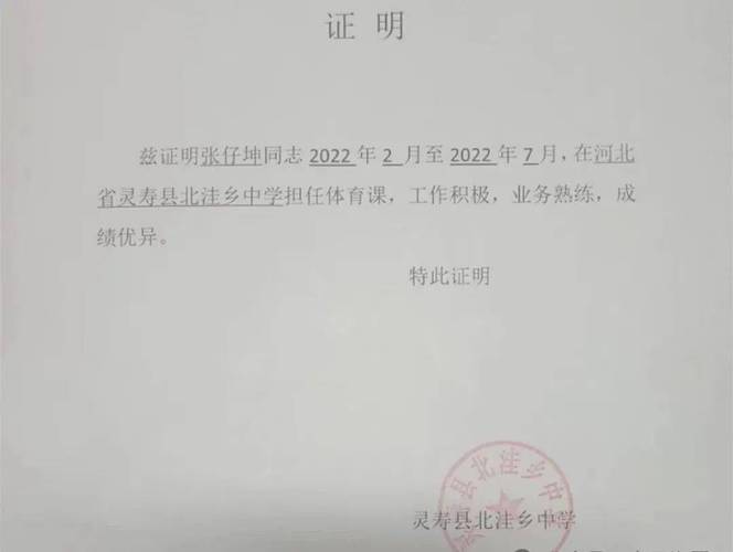 安徽民兵疫情，安徽民兵训练补助标准