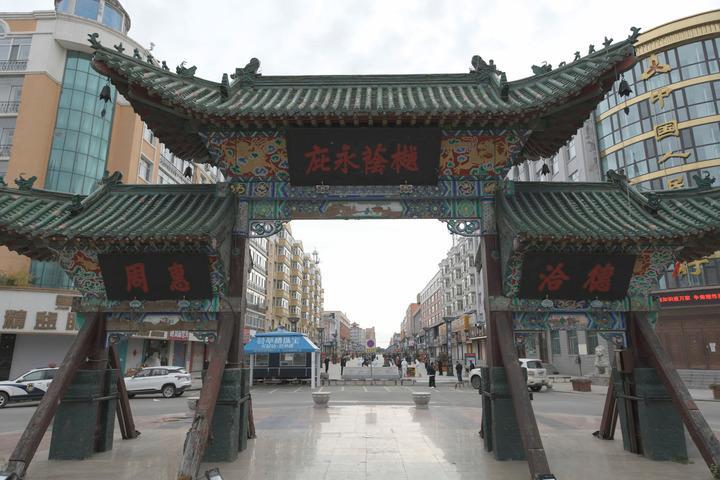 【哈尔滨疫情跨省传播/哈尔滨疫情传播关系图】-第5张图片 【哈尔滨疫情跨省传播/哈尔滨疫情传播关系图】-第5张图片