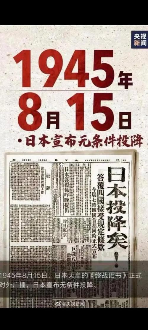 奥运日本疫情,日本奥运会疫情爆发-第6张图片 奥运日本疫情,日本奥运会疫情爆发-第6张图片