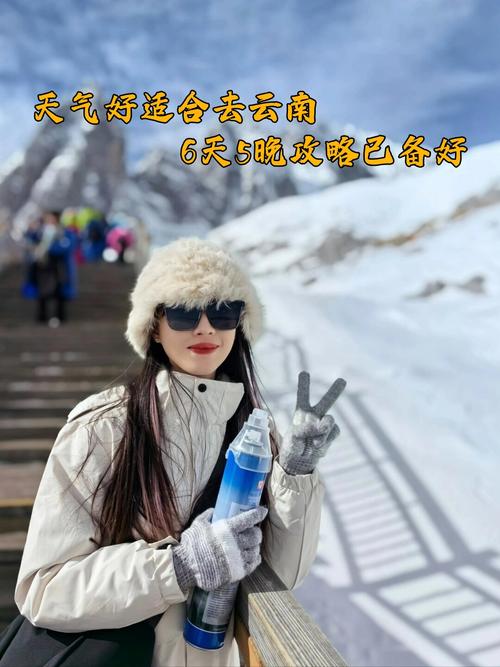 关于“宣城天气”你可能想知道-第7张图片 关于“宣城天气”你可能想知道-第7张图片