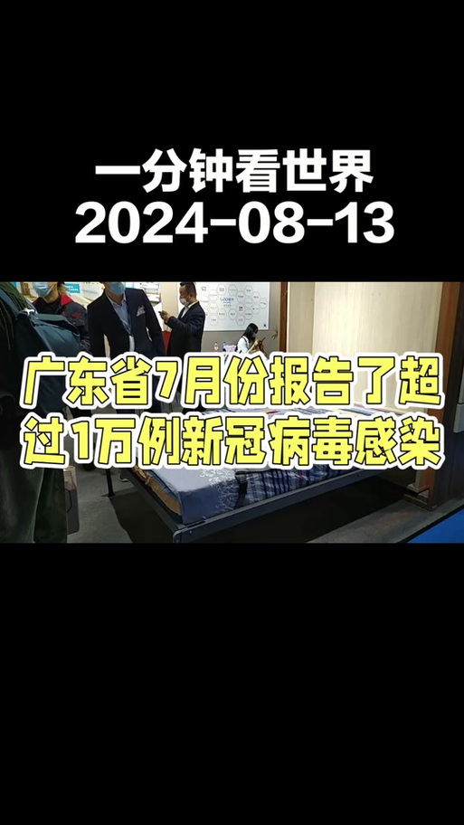 【新冠疫情预测/新冠 预测】-第7张图片 【新冠疫情预测/新冠 预测】-第7张图片