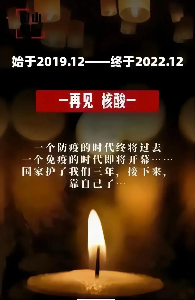 熬过疫情期,疫情导致很多人过不下去了-第3张图片 熬过疫情期,疫情导致很多人过不下去了-第3张图片