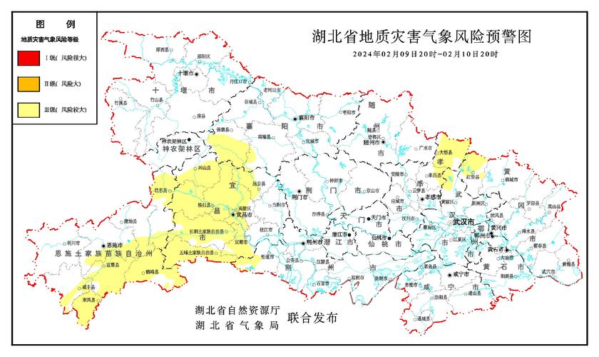 【安陆疫情数据/安陆疫情通报】-第2张图片 【安陆疫情数据/安陆疫情通报】-第2张图片