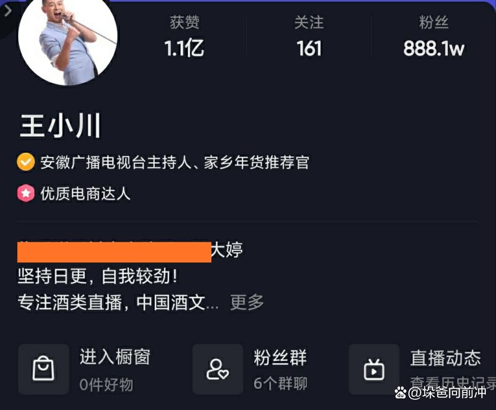 【安徽卫视疫情/安徽卫视疫情防控专家谈七】-第1张图片 【安徽卫视疫情/安徽卫视疫情防控专家谈七】-第1张图片