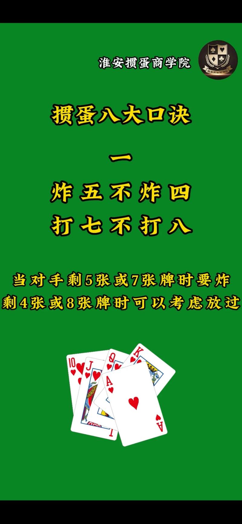 【安徽卫视疫情/安徽卫视疫情防控专家谈七】-第5张图片 【安徽卫视疫情/安徽卫视疫情防控专家谈七】-第5张图片